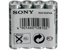 SONY R03-4S NEW ULTRA [R03NUP4A] -9,78.jpg