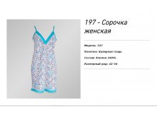       0000.jpgцкг.jpg
