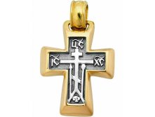 544   ,  925   - 2880 