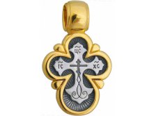 549   ,  925   - 1740 