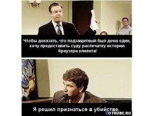 ...    ...