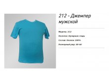       0000.jpgрврквгк.jpg