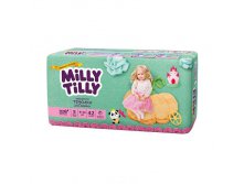 5025, MILLIY TILLY -  5 / 42  (9-14)     - 970.jpg