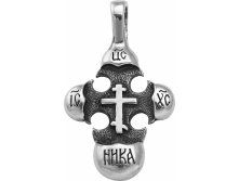 530   <<>>,  925 - 1379 