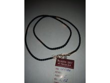 Капроновый гайтан 45см, 2,02гр