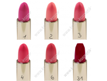 Помада для губ увлажняющая MIKATVONK Moisture Vivid Lipstick.PNG