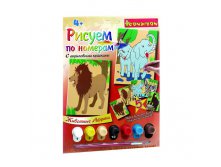       . , Bondibon,  , 22x29 , . PNF-15