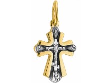 540   ,  925   - 1928 