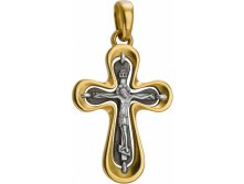 615   ,  925   - 1590 