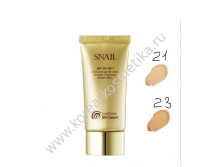 Тональная основа регениерирующая VOV SNAIL COVER BB CREAM SPF 30.PNG