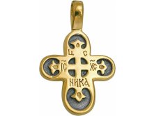 535   <<>>,  925   - 1485 