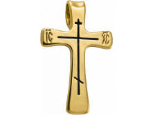 576   ,  925  ,  - 1485 