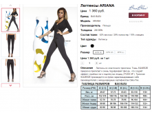 2015-11-20 23-43-21  .png