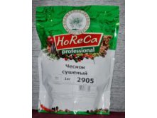 HORECA  1   - 556  .