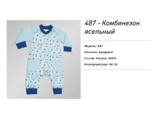 185 руб