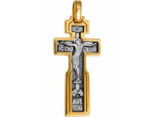 564   ,  925   - 3630 