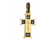 694   <<  >>,  925   - 1814 