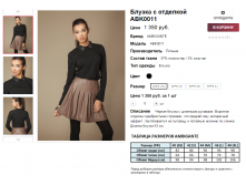 2015-11-21 00-04-38  .png