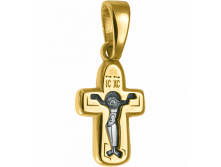 679       ,  925   - 1185 