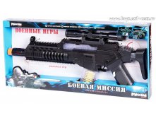  Mioshi Army  , .MAR1103-003,  495+%.jpg