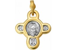 542  << >>,  925   - 2118 