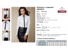 2015-11-21 00-19-52  .png