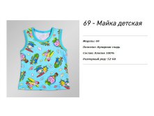       0000.jpgюю.су.jpg