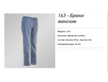       0000.jpgбббю....jpg