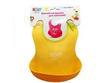 ROXY-KIDS Нагрудник мягкий для кормления с кармашком и застёжкой - 322,65 руб