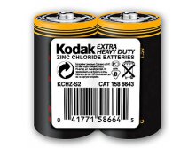 KODAK R14-2S EXTRA HEAVY DUTY [ KCHZ 2S] -20,28.jpg