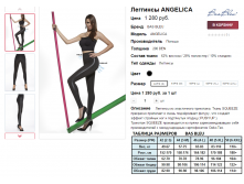 2015-11-20 23-43-58  .png