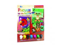       . , Bondibon,  , 22x29 , . PNF-09