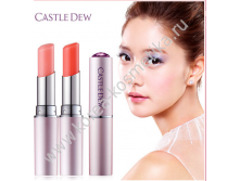 Помада для увеличения объема губ увлажняющая CastleDew Prism Lip Glow.PNG