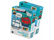 Mini Набор Кораблик 115 р+%