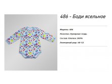 125 руб
