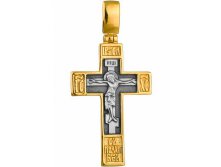 601   ,  925   - 2685 