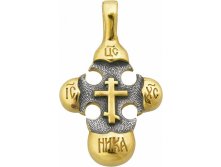 530   <<>>,  925   - 2084 