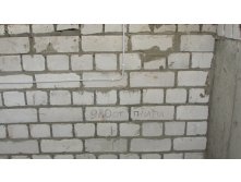 IMG 0111.JPG