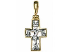 724  , ,  925   - 1815 