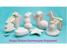 Ассорти ( состав отличается от фото, см в описании )_256+%