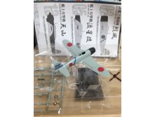 Cafereo IF Mitsubishi A7M2 Reppu 4.jpg