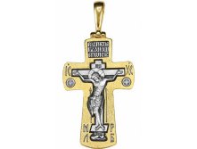 720  " ",  925   - 6360 