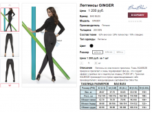 2015-11-20 23-39-50  .png