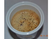 Кофе с сахаром 3.jpg