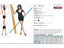 2015-11-20 23-36-50  .png