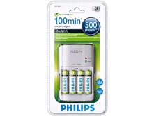 PHILIPS MULTILIFE SCB5380 + 42450 MAH -1754,79.jpg