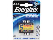 ENERGIZER FR03-2BL L92 LITHIUM -92,86.jpg