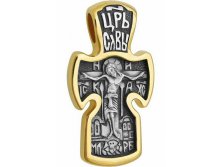 560   ,  925   - 2760 