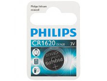 PHILIPS CR1620-1BL -38,66.jpg