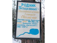 DSCN1961.JPG